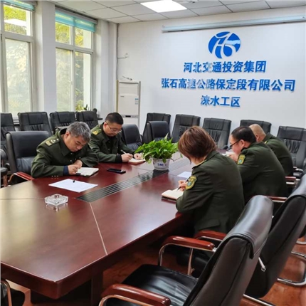 微信图片_20201026163246.jpg