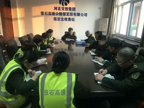 微信图片_20201111210226.jpg