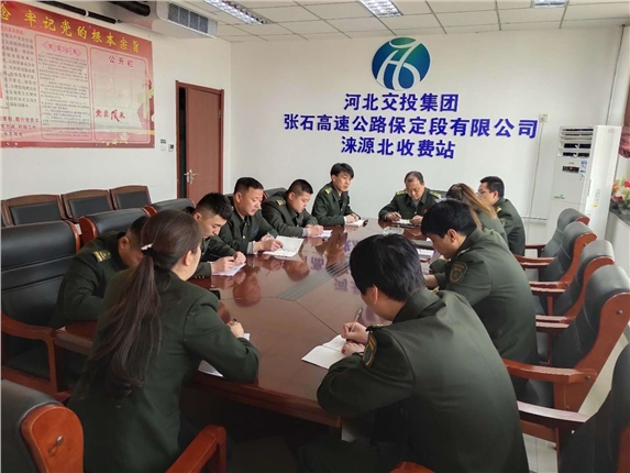 微信图片_20190514141957.jpg
