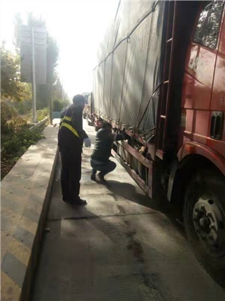 QQ图片20201120084957.jpg