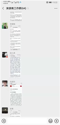 宪法.jpg 宪法.jpg