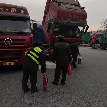 灭火.png 灭火.png