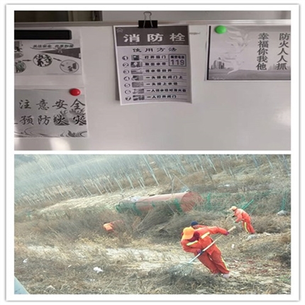 initpintu_副本.jpg