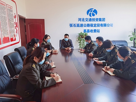 QQ图片20201223152224.png