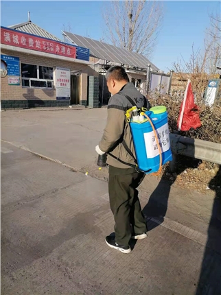 微信图片_20210101094517.jpg 微信图片_20210101094517.jpg