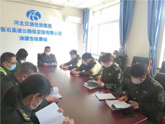 C:\Users\dell\Desktop\QQ图片20210104141038.jpg