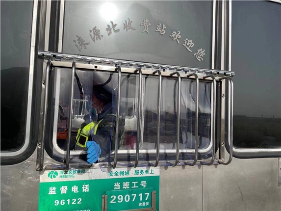 微信图片_20210112163656.jpg