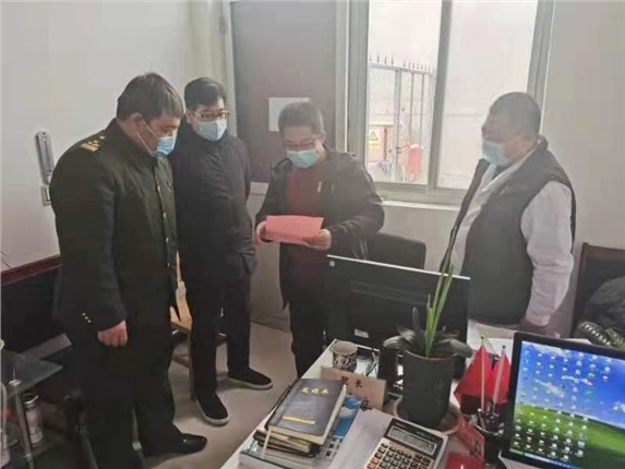 微信图片_20210113173741.jpg 微信图片_20210113173741.jpg
