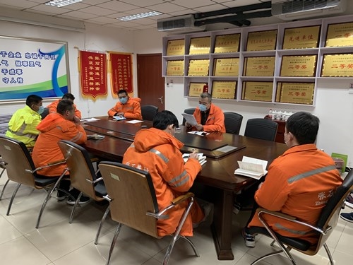 安全生产专题会.jpg