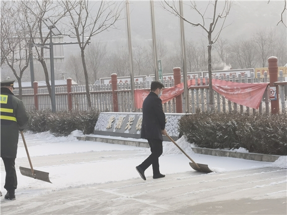 微信图片_20210120084352.jpg 微信图片_20210120084352.jpg