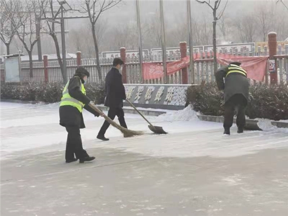 微信图片_20210120084346.jpg 微信图片_20210120084346.jpg