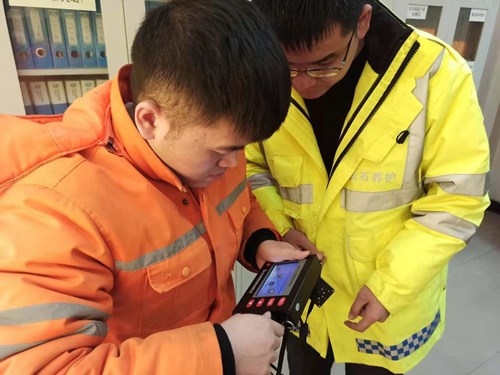 学习仪器.jpg