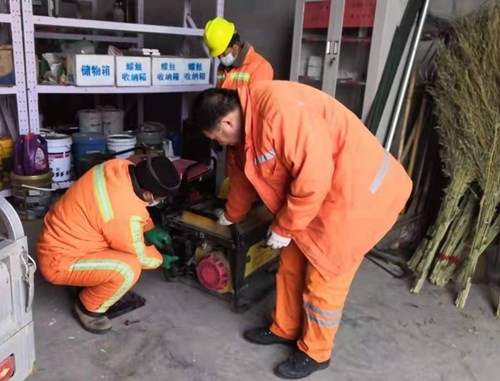 自主维修小型机具.jpg