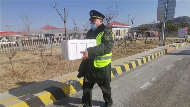 C:\Users\dell\Desktop\微信图片_20210121155221.jpg C:\Users\dell\Desktop\微信图片_20210121155221.jpg
