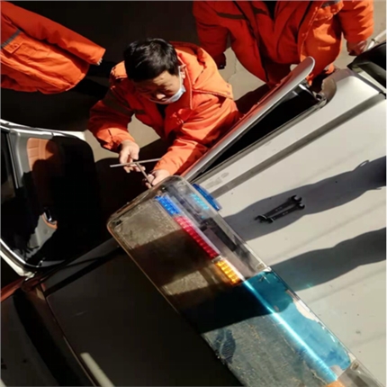 QQ图片20210122135938.png