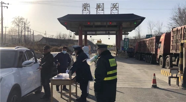 微信图片_20210126163231.jpg 微信图片_20210126163231.jpg