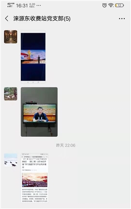平语近人.jpg 平语近人.jpg