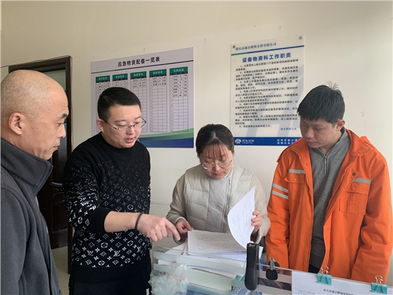 QQ图片20210219162409.jpg
