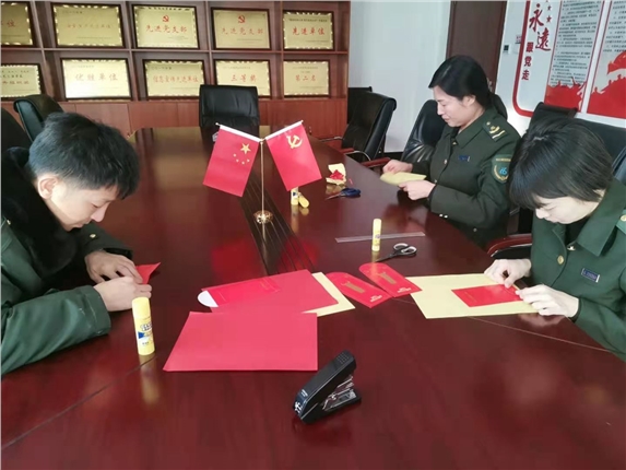 微信图片_20210223091004.jpg 微信图片_20210223091004.jpg