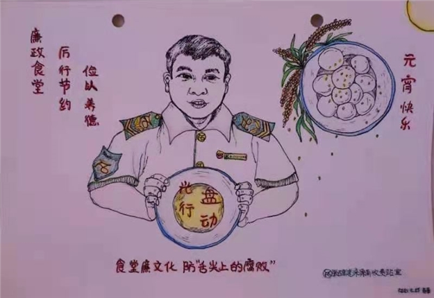 微信图片_20210227154141.jpg