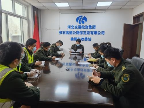 微信图片_20210303135043.jpg