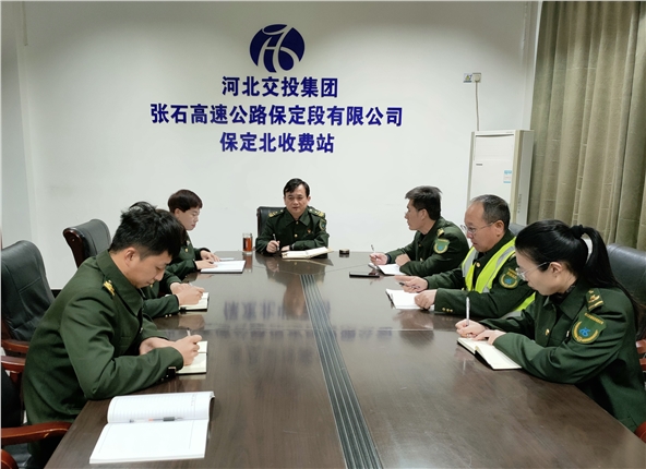微信图片_20210304210710.jpg 微信图片_20210304210710.jpg