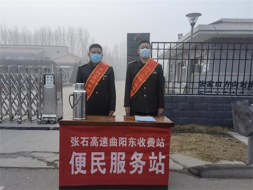 微信图片_20210305103806.jpg