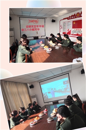 微信图片_20210308143559.jpg 微信图片_20210308143559.jpg
