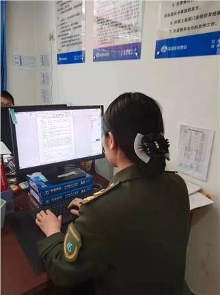 F:\照片\3\微信图片_20210311092727.jpg