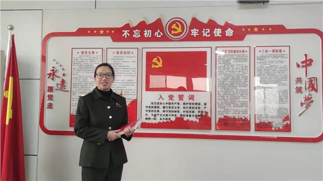 C:\Users\Administrator\Desktop\党史我来讲.jpg