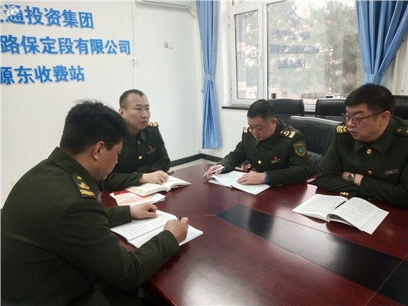微信图片_20210318154126.jpg