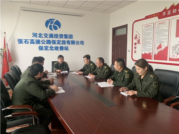 微信图片_20210324072929.jpg 微信图片_20210324072929.jpg