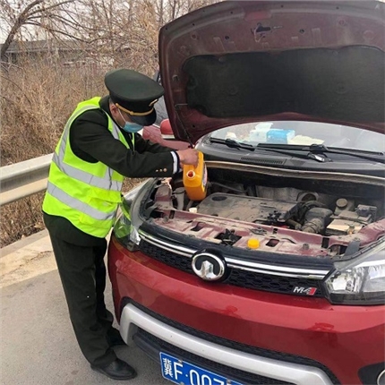 C:\Users\Administrator\Desktop\微信图片_20210324085856.jpg C:\Users\Administrator\Desktop\微信图片_20210324085856.jpg