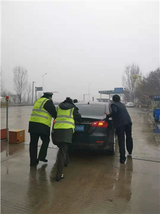 微信图片_20210326172240.jpg