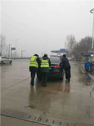微信图片_20210326172245.jpg