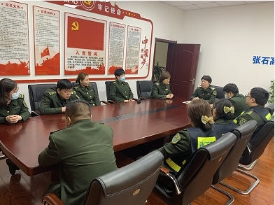 安全会.png