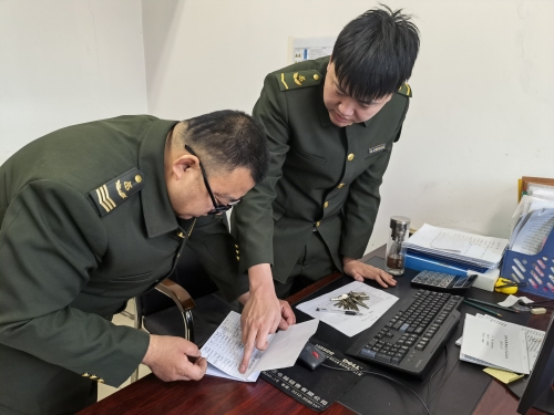 QQ图片20210330095053.jpg
