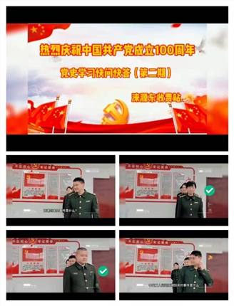 微信图片_20210402121508.jpg