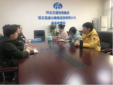 微信图片_20210402130127.png