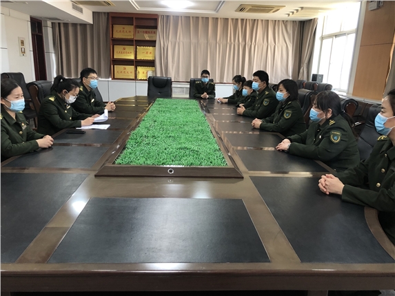 4-8工作会议.jpg