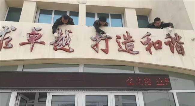 微信图片_20210413111504.jpg