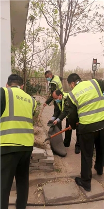 微信图片_20210419112639.jpg