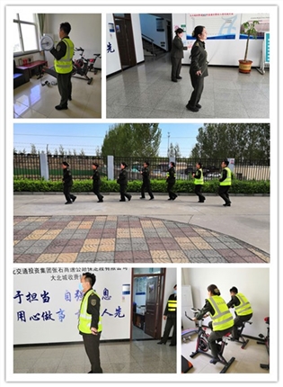 initpintu_副本.jpg