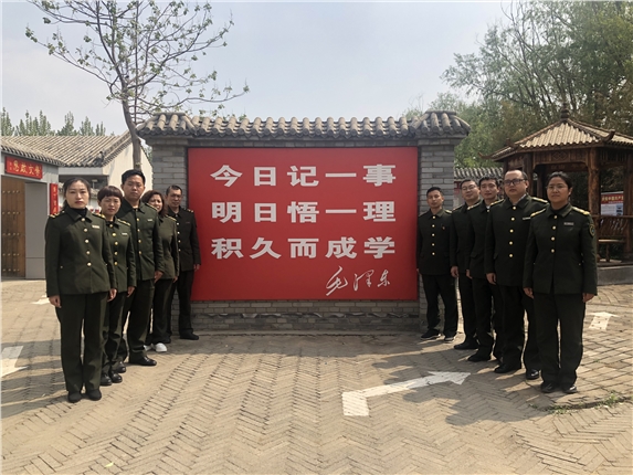 C:\Users\Administrator\Desktop\日记博物馆参观\照片\日记博物馆参观IMG_8857.JPG