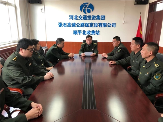学习朱总讲话.jpg 学习朱总讲话.jpg