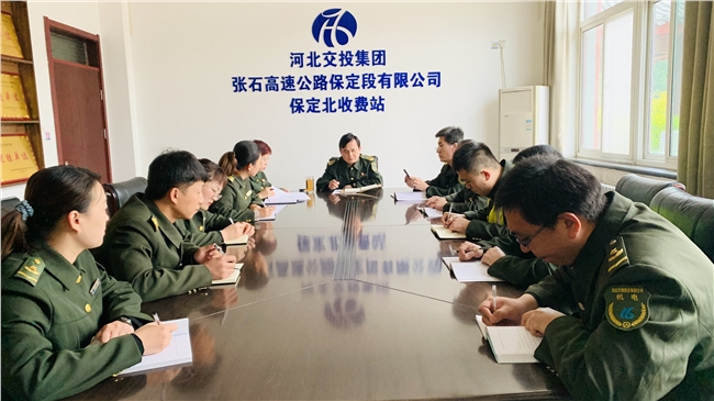微信图片_20210426142724.jpg 微信图片_20210426142724.jpg