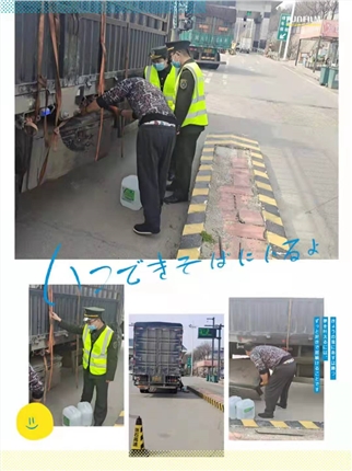 点亮窗口让张石闪光.jpg 点亮窗口让张石闪光.jpg