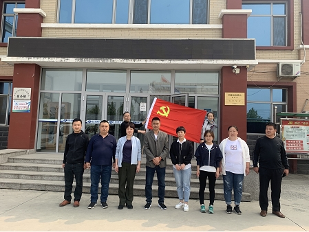 微信图片_20210428125000.png