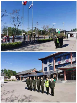 微信图片_20210501122713.jpg
