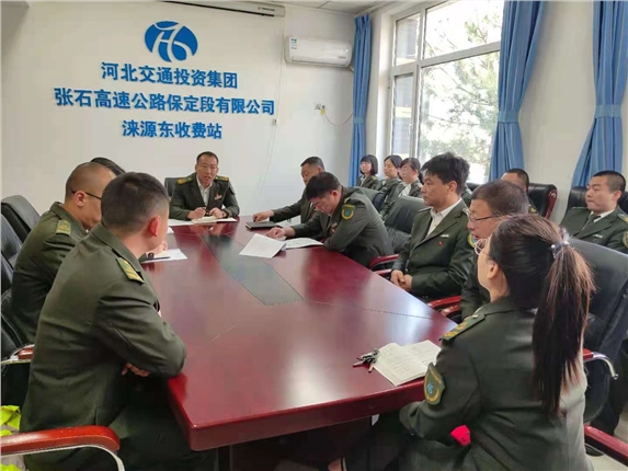 微信图片_20210510150328.jpg 微信图片_20210510150328.jpg